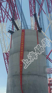 高分子吊帶吊裝