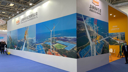 86.7 tons of CIIE exhibits berthed at Yangshan Port at night, guarded by Shanghai Public Security