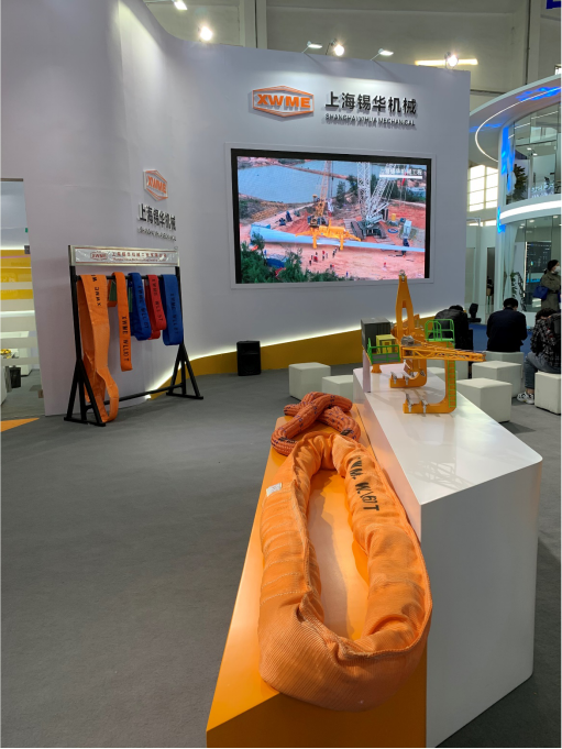 超高分子聚乙烯圓形吊索 XHRH01型